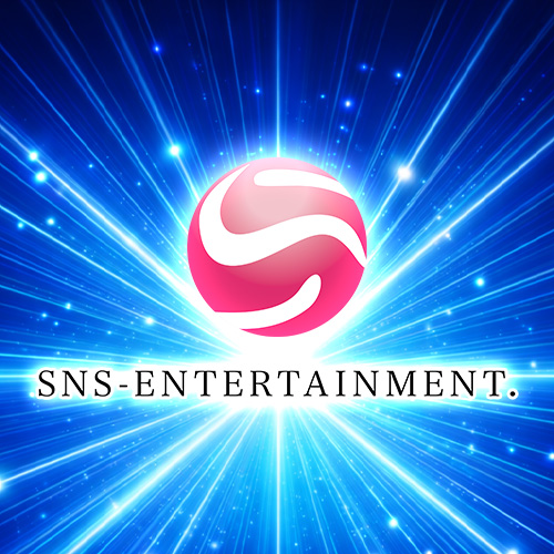 SNSエンターテイメント株式会社